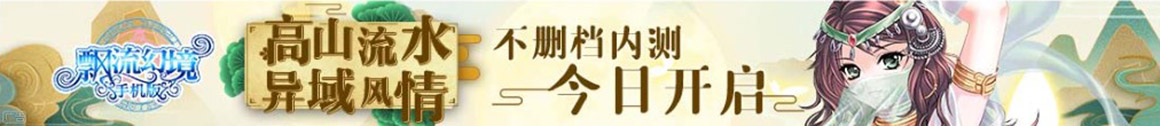 峨边彝族新闻网